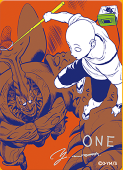 Natsucomi ONE PUNCH MAN Jump 2026 Meta-Kira Promo card Japanese - Image 1