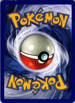 Miscellaneous Cards & Products #058/102 Pikachu - Image 2