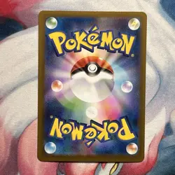 Pikachu ex 236/187 UR Gold Sv8a Terastal Festival Japanese Pokemon Card LP+/NM- - Image 2