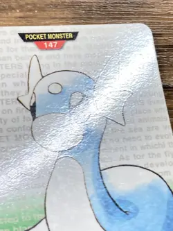 Pokemon Carddass Card Dratini No.147 Bandai Pocket Monsters Green ver. 1996 - Image 5