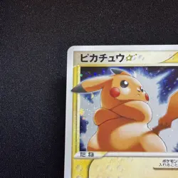 [US SELLER] Pikachu Gold Star 001/002 Japanese Pokemon Card - Image 3