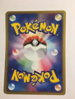 Pokemon Card / Carte Cacnea 007/080 1 ED ( Magma VS Aqua ) - Image 2
