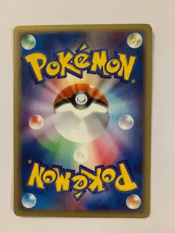 Pokemon Carte / Card Team Aqua Conspirator 028/033 1ED ( Aqua Deck Kit ) - Image 2