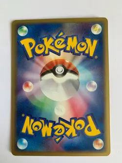 Pokemon Card / Carte Team Magma Hideout 032/033 M 1ED (Magma Deck Kit) - Image 2