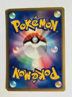 Pokemon Carte / Card Team Aqua's Corphish 004/033 1ED ( Aqua Deck Kit ) - Image 2