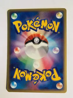 Pokemon Carte / Card Team Aqua's Chinchou 015/033 (Aqua Deck Kit ) - Image 2