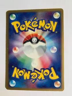 Pokemon Carte / Card Team Aqua's Mightyena 022/033 (Aqua Deck Kit ) - Image 2