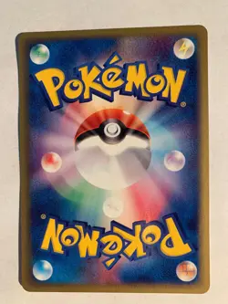 Pokemon Card / Carte Team Magma Belt 070/080 1ED ( Magma VS Aqua ) - Image 2