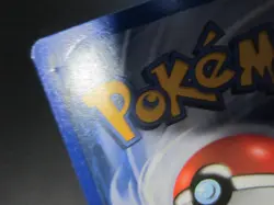 PLUSLE HOLO POKEMON CARD 5/17 POP SERIES 3 NEVER PLAYED NM- WITH SWIRL - Image 3