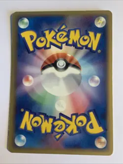 Pokemon Card / Carte Lanette's Net Search 051/053 ( Miracle of the Desert ) - Image 2
