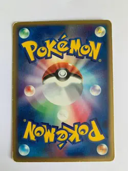 Pokemon Carte / Card Team Magma's Claydol 016/033 1ED - Image 2