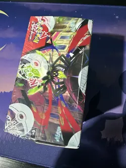 Pokemon Perfect Order Booster Box New & Sealed (Fresh From Pokemon Center) UK - Image 5