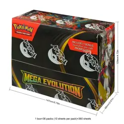Pokemon Perfect Order (ME03) Booster Box Brand New Factory Sealed - Image 2