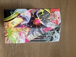 Pokemon TCG Perfect Order Booster Box (36 Packs) New & Sealed - Image 3