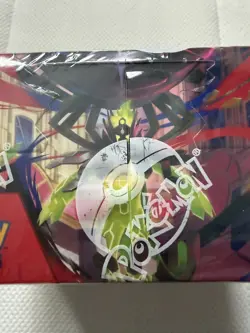 Pokemon TCG Perfect Order Booster Box - Brand New Sealed - TEAR - Image 3