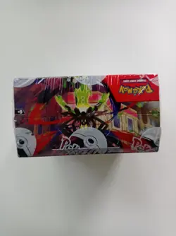 Pokemon TCG Perfect Order Booster Box Factory New Sealed 36 Packs English POR - Image 3