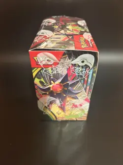 Pokemon TCG Perfect Order Booster Box 36 Packs Brand New Sealed - Image 4