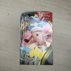 Pokemon TCG Perfect Order Booster Box (36 packs) - Brand New Sealed - Image 2