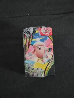 Pokemon TCG - Perfect Order - Full Booster Box 36 Packs - Brand New & Sealed - Image 2