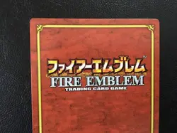 Arion SP027 Fire Emblem TCG Holo Card NTT Publishing Holy War - Image 5