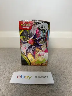 Pokemon TCG Perfect Order Booster Box 36 Packs - Brand New Sealed - Image 4