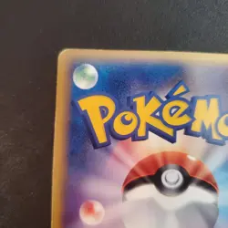 Gengar ex 048/082 Flight of Legends Holo (Japanese) - Image 3
