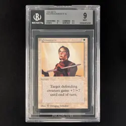 MTG \>> Righteousness (BGS 9) <<// Beta - 341 Trading - Magic - Image 1