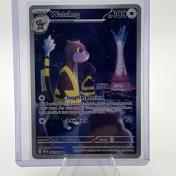 Watchog 097/086 Illustration Rare Pokemon Chaos Rising ME04 NM - Image 1