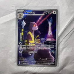 Pokemon TCG Watchog 097/086 Illustration Rare Chaos Rising NM - Image 1