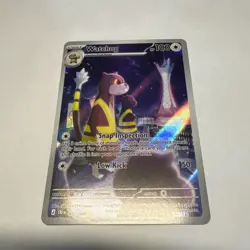 Pokemon TCG Watchog 097/086 Illustration Rare Chaos Rising NM - Image 1