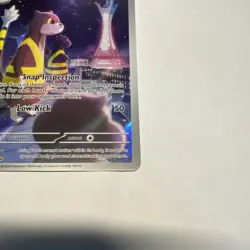 Pokemon TCG Watchog 097/086 Illustration Rare Chaos Rising NM - Image 4