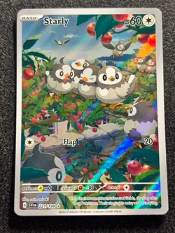 Pokemon TCG Card Starly 221/198 Scarlet & Violet Illustration Rare Holo - NM/VLP - Image 1