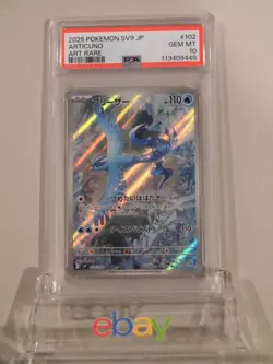 PSA 10 Pokemon Card Articuno AR 102/100 sv9 Japanese - Image 1