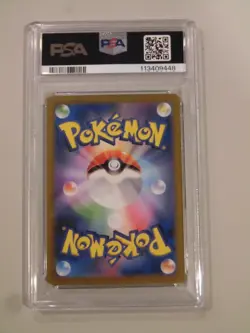 PSA 10 Pokemon Card Articuno AR 102/100 sv9 Japanese - Image 2
