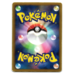 TERRAKION 155/BW-P GYM PROMO CRACKED ICE HOLO JAPANESE POKEMON TCG - Image 2