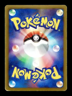 [MP] Genesect 232/BW-P Reverse Movie Commemoration Promo Pokemon - Image 2