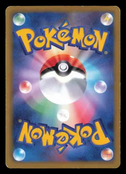 Cobalion 156/BW-P Freeze Bolt Cold Flare Promo 2012 Japanese Pokemon TCG MP - Image 3