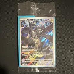 N's Zekrom 031 IR Promo (SEALED) - Image 1