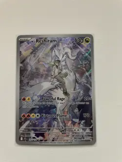 N's Reshiram 167/159 - Journey Together IR - Pokemon TCG - Near Mint - Image 1