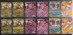 Pokemon TCG ex Lot - 48 Cards - Image 4