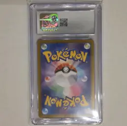 Pokemon TCG Terastal Fest ex Iron Crown ex #214/187 Japanese SAR Holo CGC 10 - Image 2