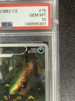 PSA 10 Umbreon 0615/15 | Art Rare | CBB2 CS | 2025 | Pokemon | Chinese - Image 4