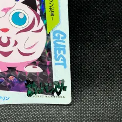 Ancient Jigglypuff Holo No.170 Pokemon Anime Collection Card Bandai Japan F/S - Image 3