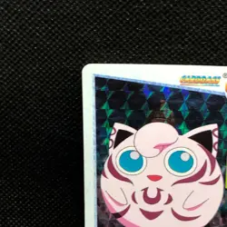Ancient Jigglypuff Holo No.170 Pokemon Anime Collection Card Bandai Japan F/S - Image 5