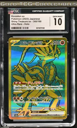 CGC 10 ⭐ Pokemon Koraidon EX 360 Shiny Treasure Full Art Rare Japanese - Image 1