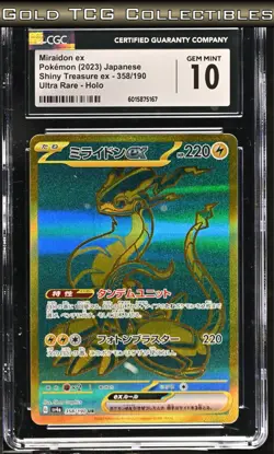CGC 10 ⭐ Pokemon Miraidon EX 358 Shiny Treasure Full Art Rare Japanese - Image 1