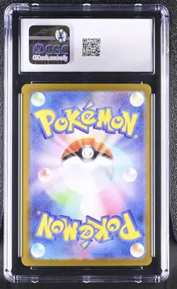 Mega Gengar EX 003/021 Set Holo EX Starter Set Pokemon Japanese CGC 10 Gem Mint - Image 2