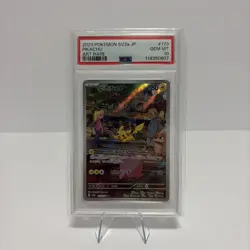 2023 POKEMON JAPANESE SV2A-POKEMON CARD 151 ART RARE #173 PIKACHU PSA 10 - Image 1