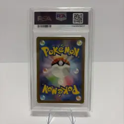 2023 POKEMON JAPANESE SV2A-POKEMON CARD 151 ART RARE #173 PIKACHU PSA 10 - Image 2