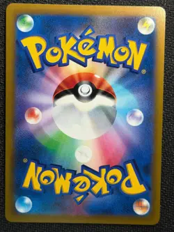 Sylveon VMAX 041/069 Triple Rare Eevee Heroes Pokemon Japanese Near Mint - Image 3